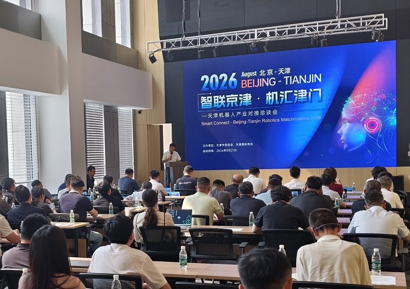继续了解